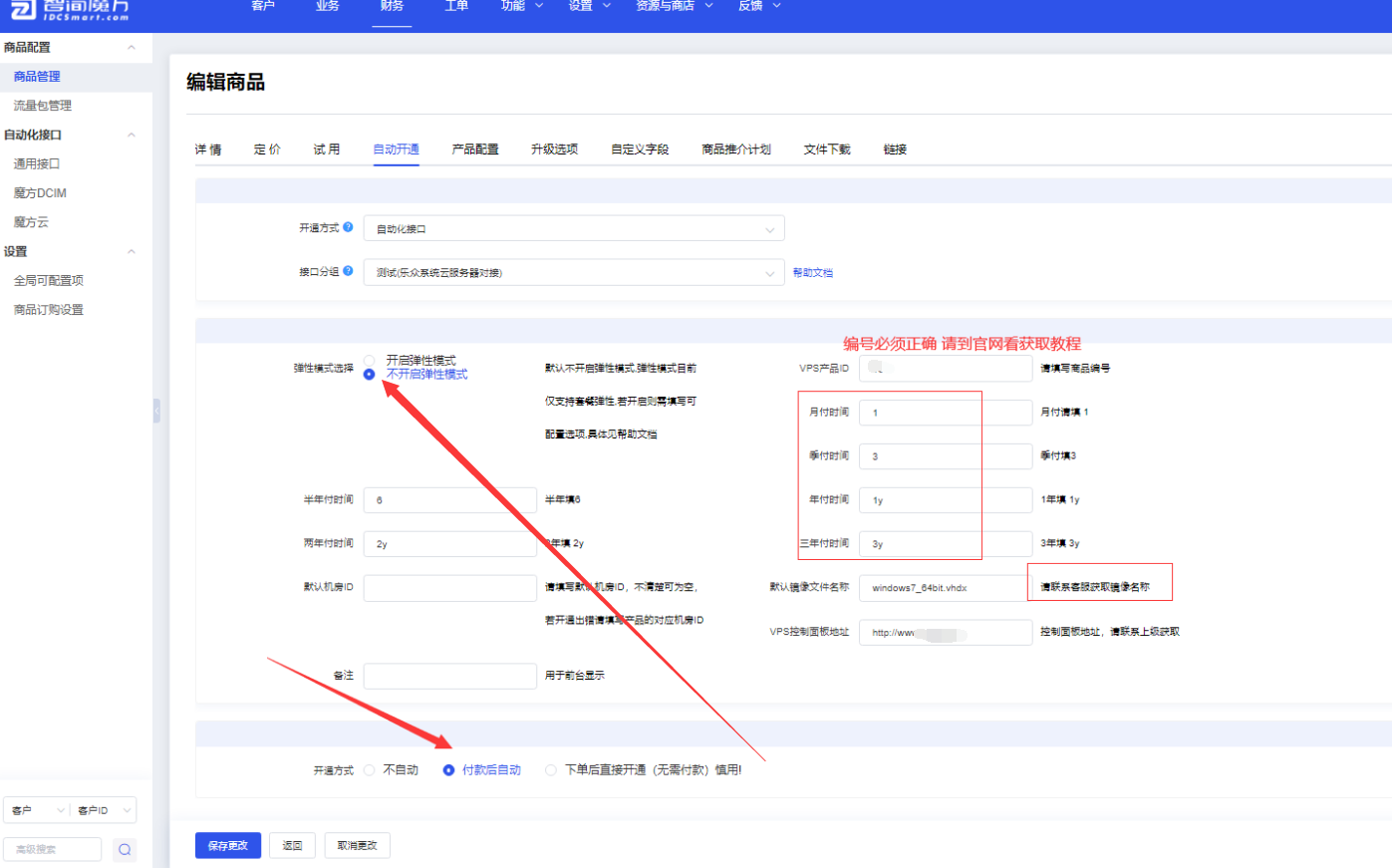 20240222-lzsys34024.png