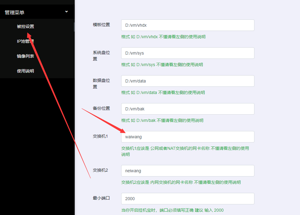 20230827-lzsys27876.png