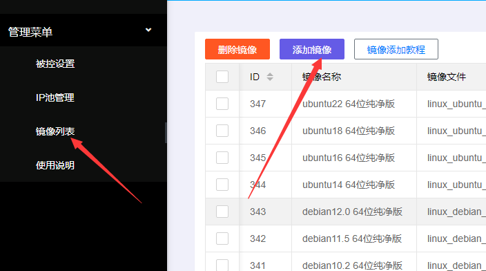 20230827-lzsys43468.png