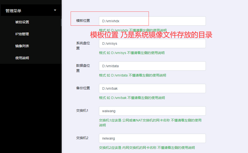 20230827-lzsys65227.png