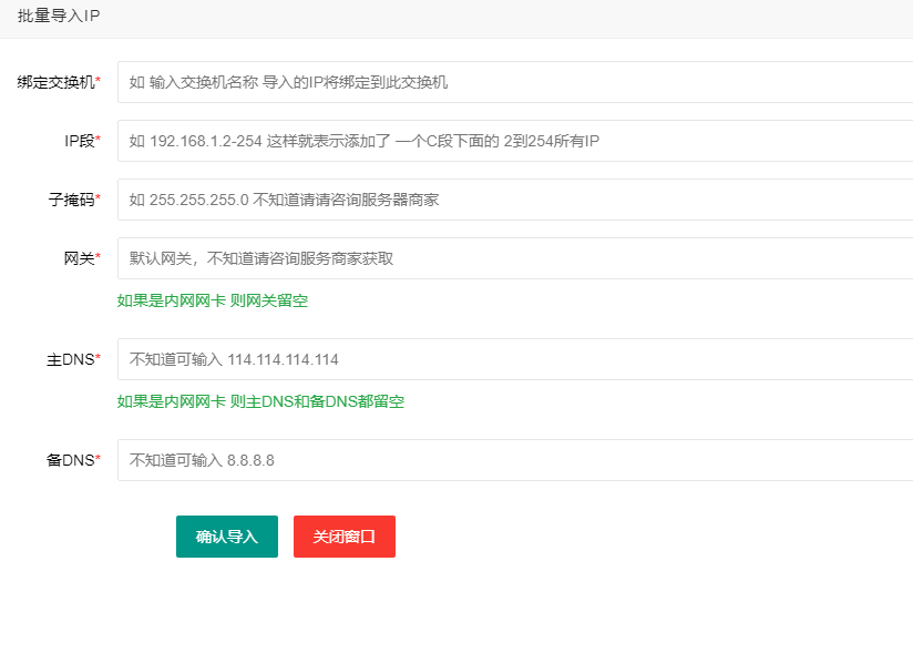 20230827-lzsys77682.png