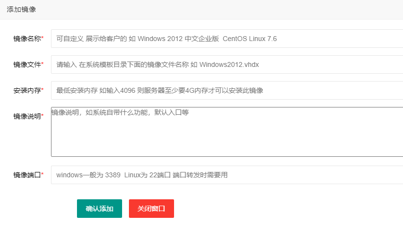 20230827-lzsys83838.png