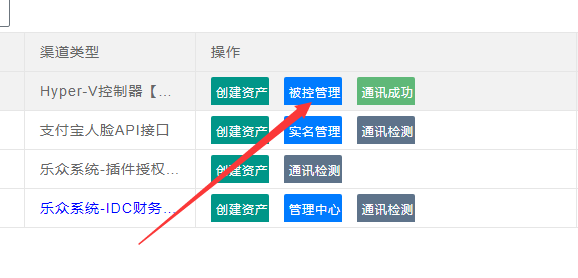 20230828-lzsys69290.png