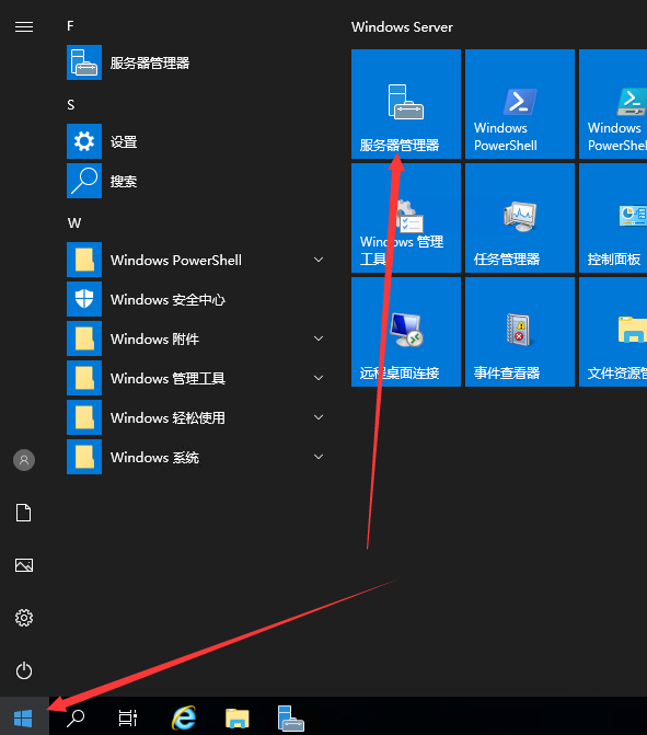 20230828-lzsys71585.png