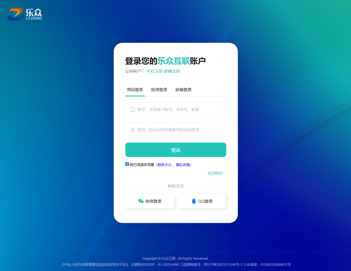 20231116-lzsys96093.png