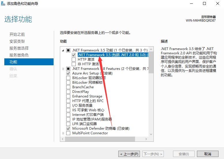 20240217-lzsys31985.png