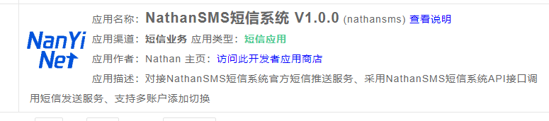 20240313-lzsys35910.png