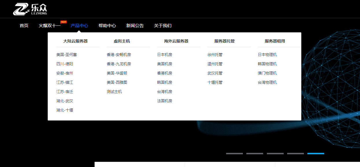 20240508-lzsys45716.png