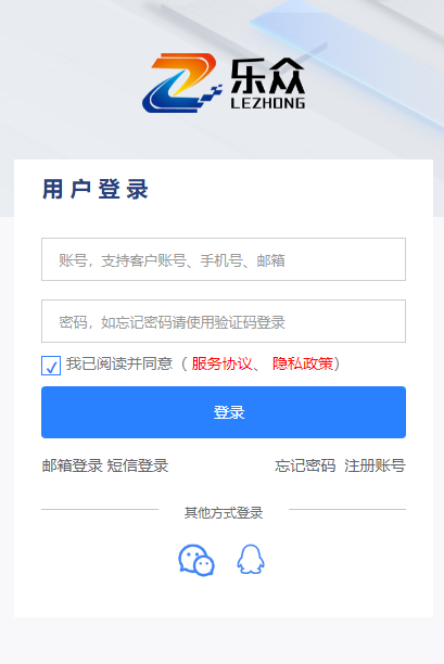 20240508-lzsys62942.png