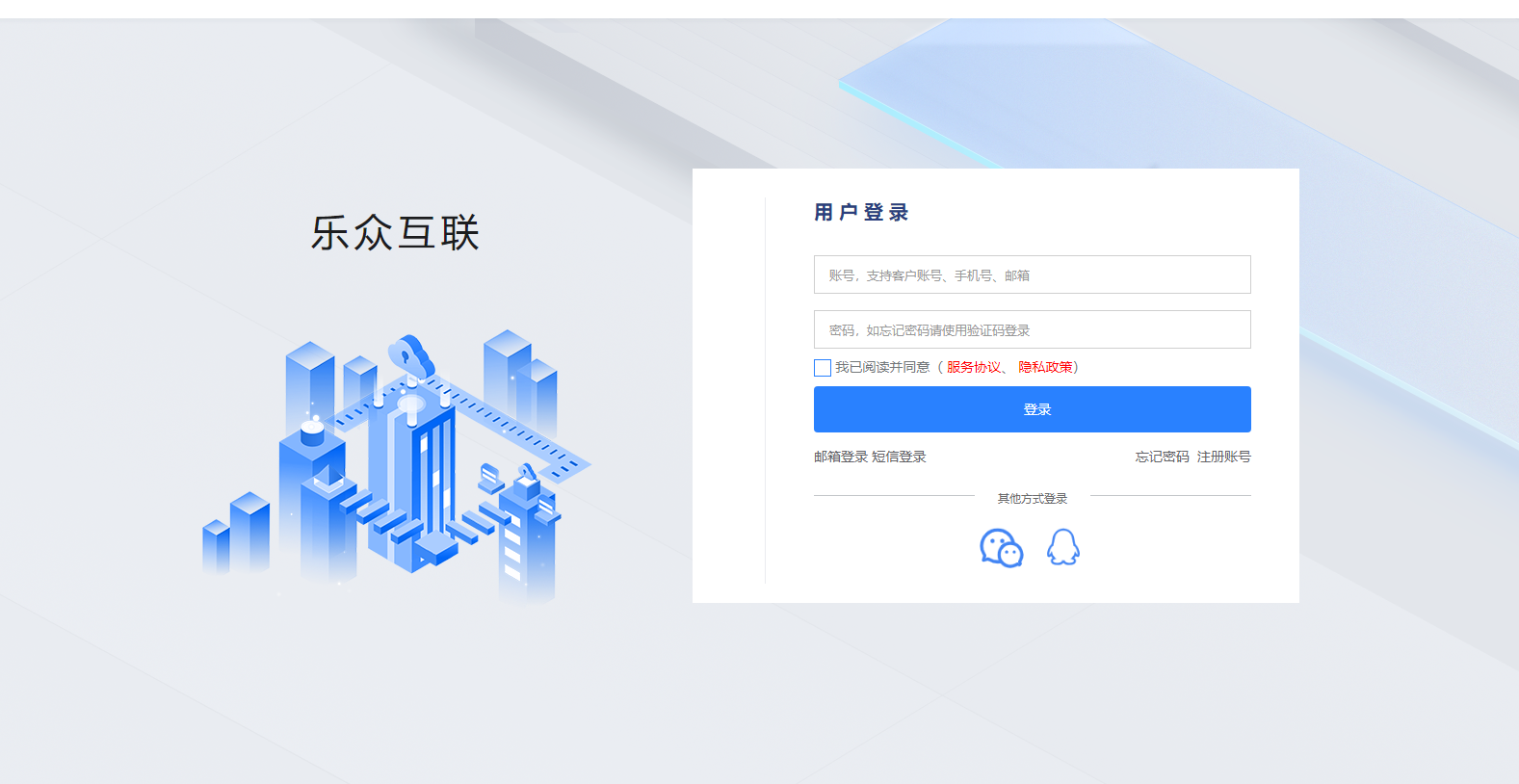 20240508-lzsys74338.png