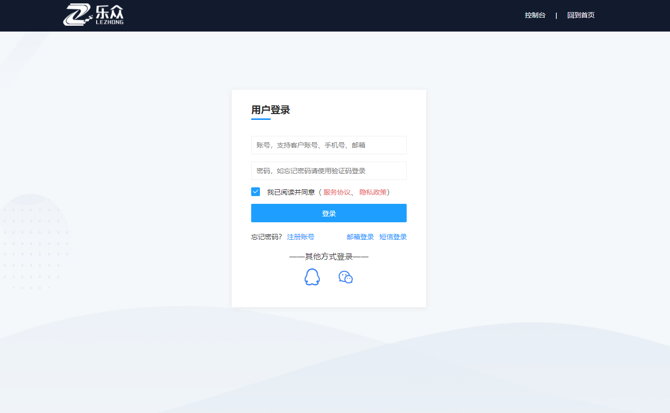 20240511-lzsys31581.png