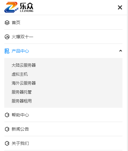 20240511-lzsys55587.png