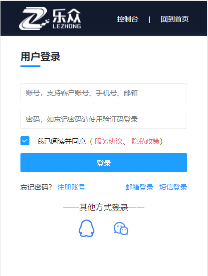 20240511-lzsys68453.png