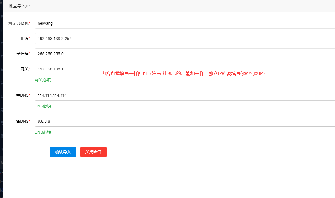 20241210-lzsys19656.png