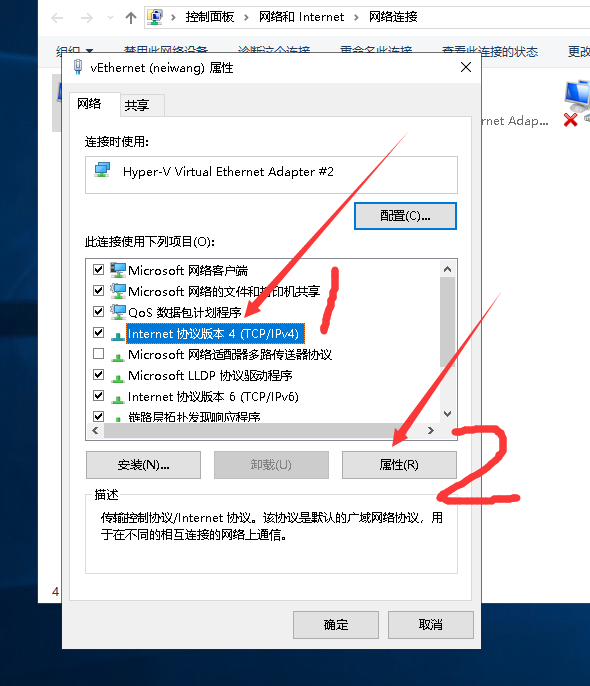 20241210-lzsys37823.png