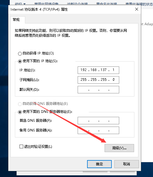 20241210-lzsys74711.png