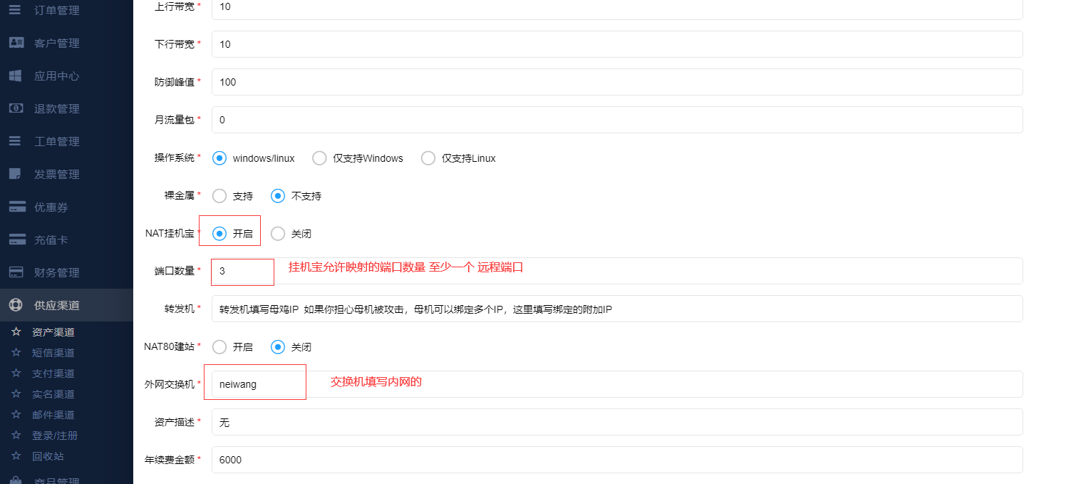 20241210-lzsys98348.png